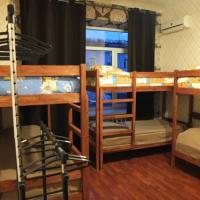 Hotel photos Hostel Ogni Moskvy