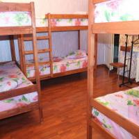 Hotelfotos Hostel Ogni Moskvy