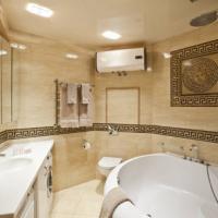 Fotos del hotel Moscow Suites Apartments Arbat