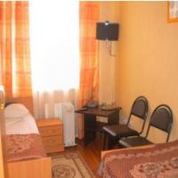 Fotos del hotel Парк Отель