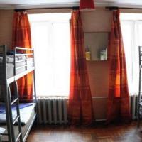 Hotel photos Godzillas Hostel