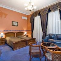 Fotos del hotel Пекин