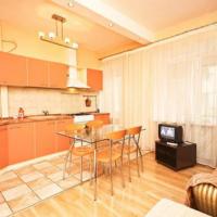 Fotos del hotel City Realty Central апартаменты на Арбате