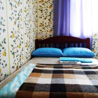 Hotel photos Citrus Hostel