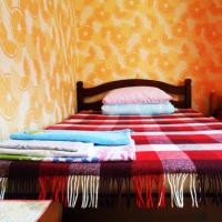 Fotos del hotel Цитрус хостел