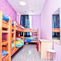 Hotel photos Napoleon Hostel Moscow