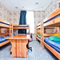 Hotelfotos Хостел Наполеон Москва