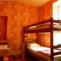 Hotelfotos ZaZaZoo Hostel