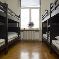 Hotelfotos Green ManGo Hostel