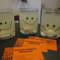 Hotelfotos Хостел Сафари