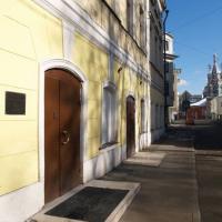 Hotel photos Gostyny Dvor na Polyanke