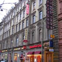 Fotos del hotel Бельведер-Невский