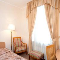 Fotos del hotel Турист