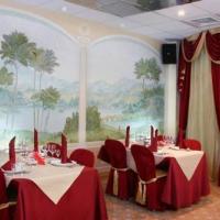 Fotos del hotel Отель Мирит