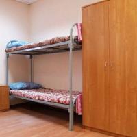 Fotos del hotel Гостиный двор на Полянке