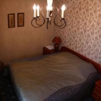 Fotos del hotel Отель Москвич