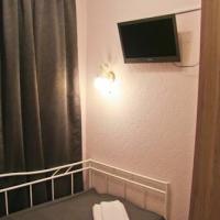 Fotos del hotel Старая Москва АпартОтель