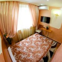 Fotos del hotel Отель на Окской