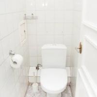 Fotos del hotel InnDays Apartments Arbat