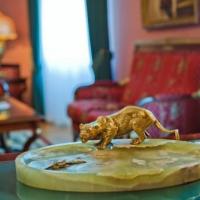 Фотографии отеля Националь