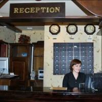 Fotos del hotel Элегант