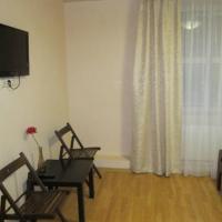 Fotos del hotel Гостиница Базилик Крокус