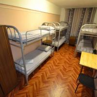 Hotelfotos Hostel Siyana