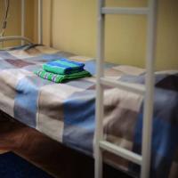 Fotos del hotel Eurasia Hostel