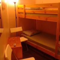 Hotelfotos Мастер Хостел