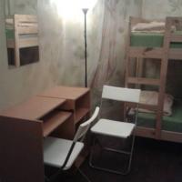 Hotel photos Master Hostel