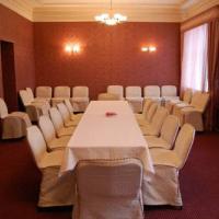 Fotos del hotel Екатеринбург-Центральный