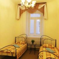 Fotos del hotel Мини - Отель Гавана