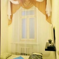 Фотографии отеля Мини - Отель Гавана