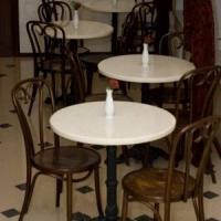 Fotos del hotel Чеховъ