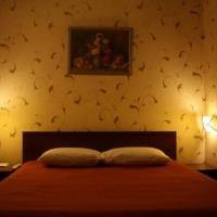 Fotos del hotel Элегант