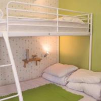 Fotos del hotel Да Хостел