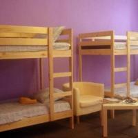 Fotos del hotel TNT Hostel Moscow