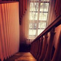 Fotos del hotel Ле Тон на проспекте Вернадского