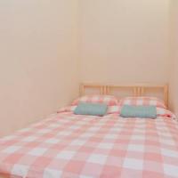 Fotos del hotel Русская мечта