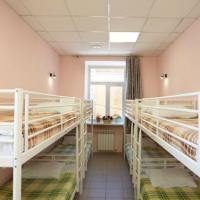Hotel photos Hostel Moscow Izmaylovo