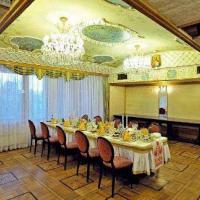 Fotos del hotel Гостиница Даниловская