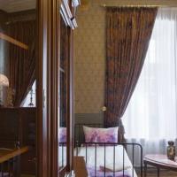 Fotos del hotel Версаль на Тверской