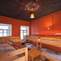 Fotos del hotel Backpacker EcoHostel