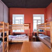 Fotos del hotel Backpacker EcoHostel