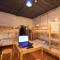 Hotel photos Backpacker EcoHostel