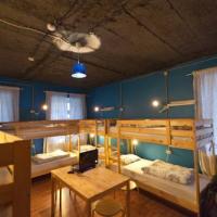 Fotos del hotel Backpacker EcoHostel