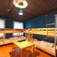 Фотографии отеля Backpacker EcoHostel