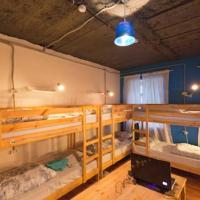 Fotos del hotel Backpacker EcoHostel