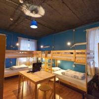 Fotos del hotel Backpacker EcoHostel