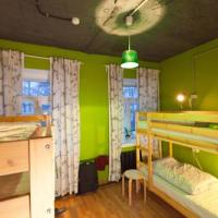 Фотографии отеля Backpacker EcoHostel